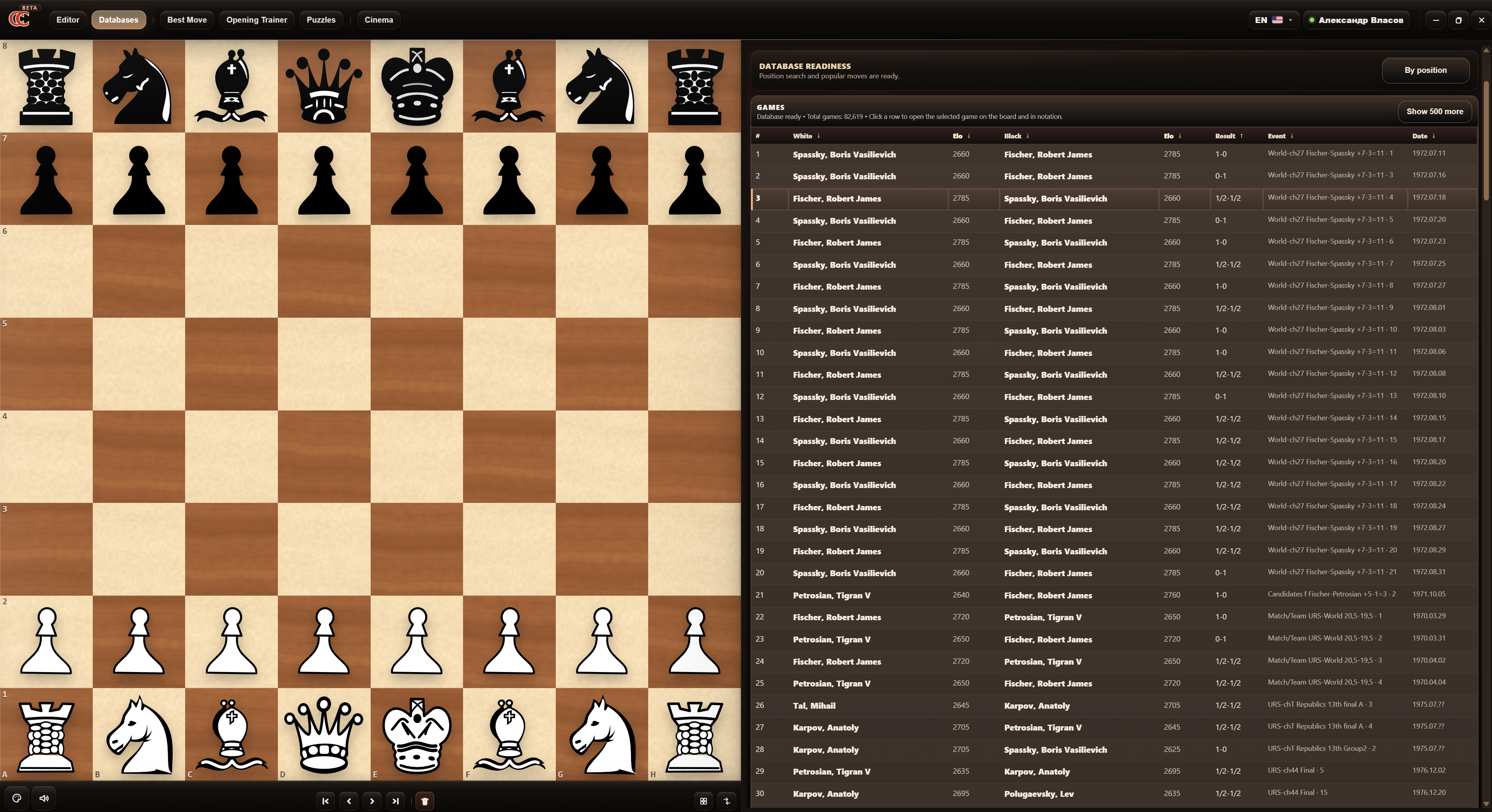 Chess Combine Databases in English